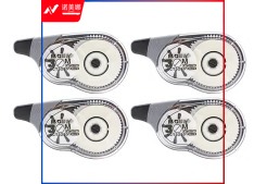 晨光*ACT52801修正带5mm*30m(卡)