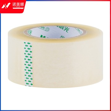 晨光AJD95792 普惠普透封箱胶带 60mm*200y 5卷装