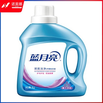 蓝月亮 深层洁净护理洗衣液（薰衣草香）1kg/瓶