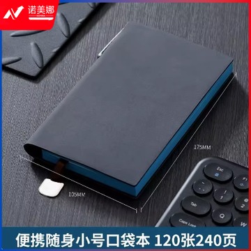 便携随身小号小笔记本口袋本  A6笔记本  货号：JC