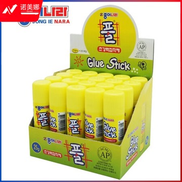 JONG IE NARA 纸世界15g固体胶 韩国进口 南韩固体胶水 黄色办公胶棒 20只装