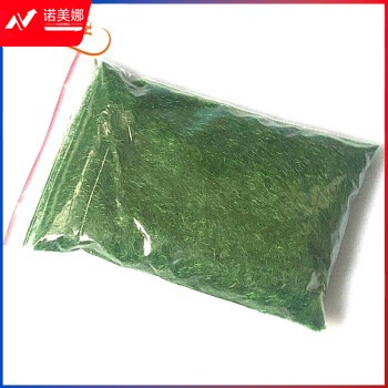 沙盘细砂草粉绿色/蓝色沙子草粉绿色细沙沙盘绿粉蓝粉地物模型模拟沙盘材料
