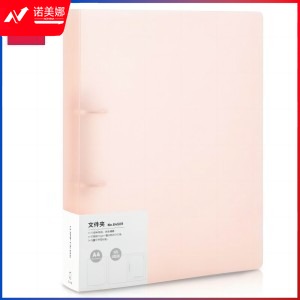 得力(deli) 64509 打孔文件夹 2孔D型文件夹 活页文件夹 A4文件夹43mm