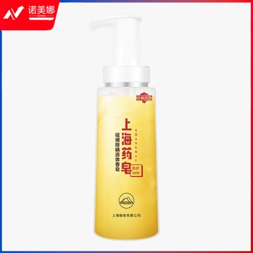 硫磺皂浴液 300ml