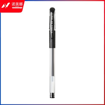 齐心 GP306 通用中性笔 匹配笔芯R980黑色   DBJ202306151555401