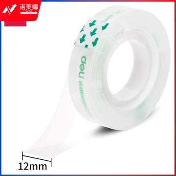 得力30009易撕文具胶带12mm*30y*38um(透明)(1卷/袋)