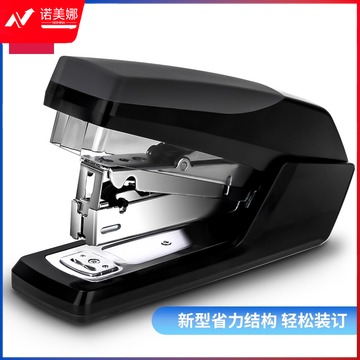 得力0368 省力型订书机订书器 适用24/6及26/6订书针（12#订书针）(黑色)