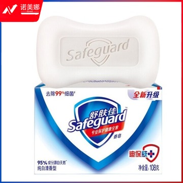 舒肤佳(SAFEGUARD)纯白清香型香皂108g