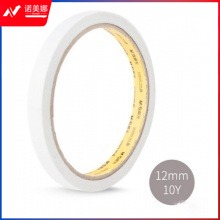 晨光双面棉纸胶带12mmX10y（单卷）AJD97395 10卷起售