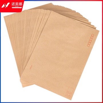 得力 25201 9号牛皮纸信封 324*229mmm 40个/包