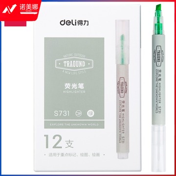 9c22ade4-e7cc-424c-a95c-8c8bf17749e6.jpg