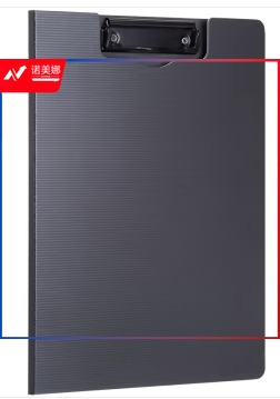 得力5016纽赛竖式折页板夹(黑色)(个)