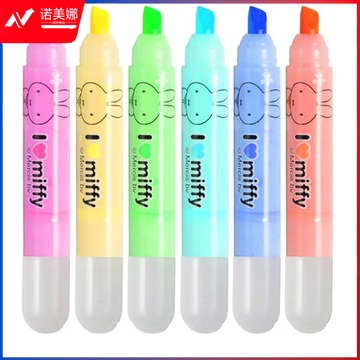 晨光（M&G）FHM22501 米菲荧光笔套装 迷你荧光标记笔 学生办公用品 6支/袋