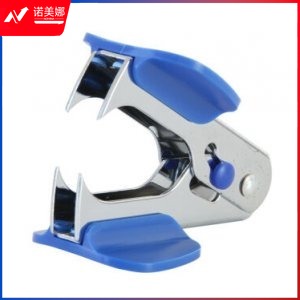 得力 deli 0231 起钉器 单位：个