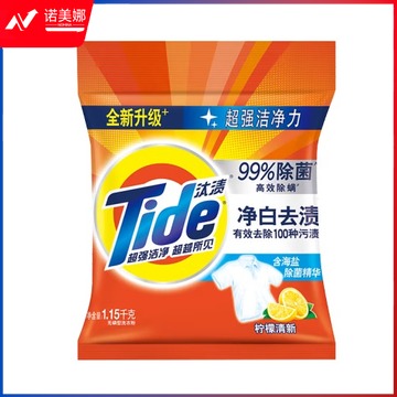 汰渍 净白去渍（柠檬清香）洗衣粉1.15kg （6袋/包） 单位：包