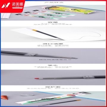 【晨光G-5】晨光(M&G)文具G-5黑色0.5mm按动子弹头中性笔芯 签字笔替芯 水笔芯(K35_.png