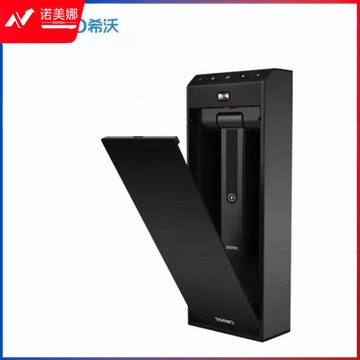 希沃(seewo)SC03 800万像素壁挂式展台