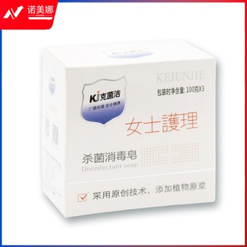 克菌洁 100g*3块 杀菌消毒香皂女士型洗脸皂 3块/组