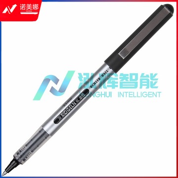 得力S656宝珠笔0.5mm子弹头12支/盒(单位:盒)黑