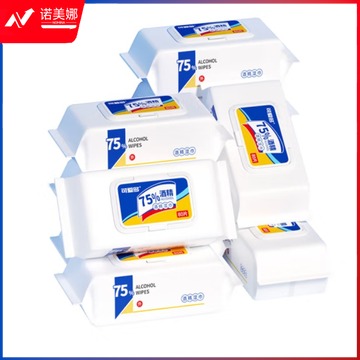 完美爱 75%湿巾 便携式杀菌消毒湿巾纸巾80片/包