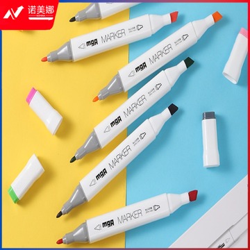 晨光MGA四角专业双头马克笔ZPMV1406 颜色标注