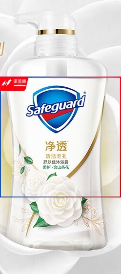 舒肤佳沐浴露95,10瓶起售