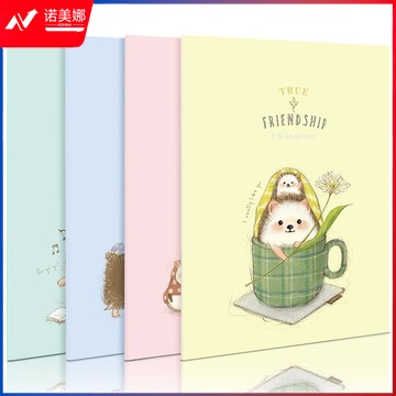 得力FA540缝线本(哎呦猬)(本)12本起订