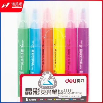 1100187867EA 得力 33111 可爱创意糖果色标记醒目荧光笔 6支/盒