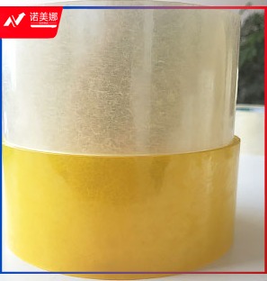 嘉泰欣透明胶带 36mm宽（10卷起售）