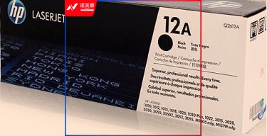 惠普12A  黑色