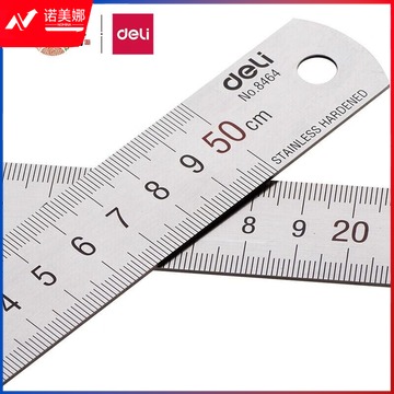 得力(deli)50cm不锈钢直尺 测量绘图刻度尺子 带公式换算表 办公用品 8464