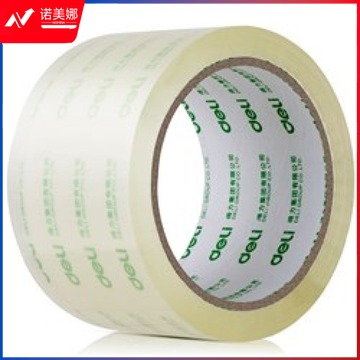 得力（deli）30323 封箱胶带 6cmx60y（24个起售，偏远区域下单请电话咨询）