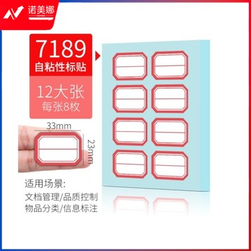 7471caa9-f500-409e-973f-e82149c28319-large.jpg (700×700)