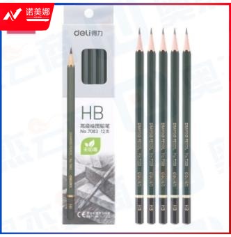 得力7083铅笔 HB12支/盒