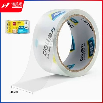 得力(deli)高品质高透明封箱胶带打包胶带 48mm*40y*50um(36.6m/卷) 1卷装 办公用品 30246