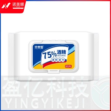 完美爱 酒精湿巾消毒棉片消毒湿巾75%一次性卫生清洁 80片*1包 yykj-202212306582 