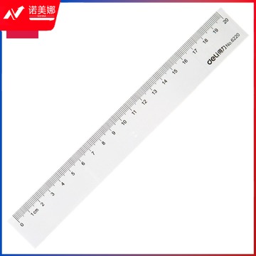 得力6220直尺20cm(透明)(只) LSXD033