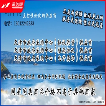 16678752293471.jpg