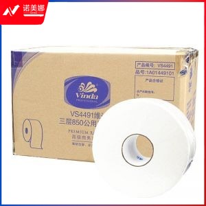 维达(Vinda) VS4491 加厚大卷纸 850g 3层