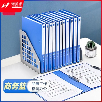 得力(deli)10只A4金属单强力夹+插页袋硬文件夹 大容量试卷资料夹诗朗诵签约夹板 27018中档系列-10只-单强力夹