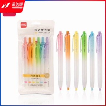 得力(deli)6色按动荧光笔(轻胭系)重点标记笔 SK105