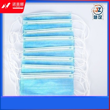 卡伊洁 口罩 一次性防护口罩优品