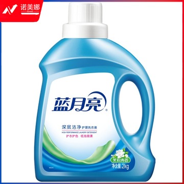 【蓝月亮】洗衣液 深层洁净护理洗衣液（茉莉清香）2kg瓶