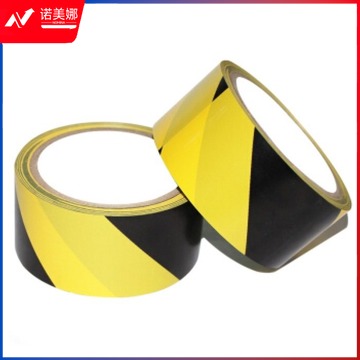 贴地胶带 警示胶带 48mm*17m 黑黄 单位：卷