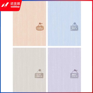微信截图_20230805180245.png
