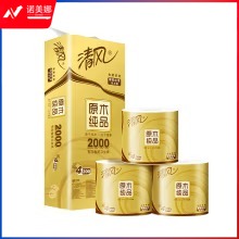 清风卷纸原木金装200g*10卷/提