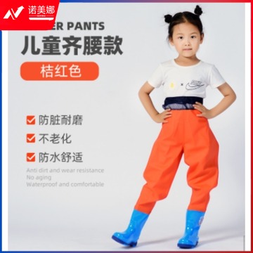 知识王 TX301 儿童连体下水裤幼儿园玩水衣服小孩赶海捕鱼防水雨裤雨鞋男女童沙水类