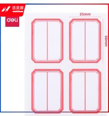 得力 6418 自粘性胶贴口取纸 35ｘ50mmｘ4枚 (单位:包) 白色 ydfg-231011150854