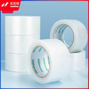 得力(deli) 高品质透明封箱胶带/打包胶带 55mm*100y*45um 6卷/筒 办公用品 30922 BG.780