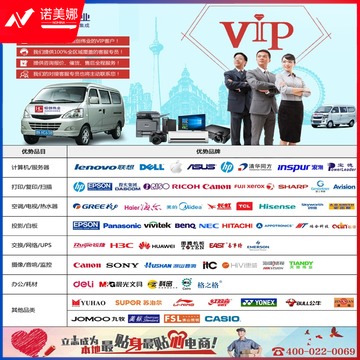 http://upload.hcwytj.com/shop/article/05892798138147159.jpg